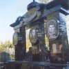 Памятники - Мемориальные комплексы