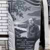 Памятники - Одинарные памятники